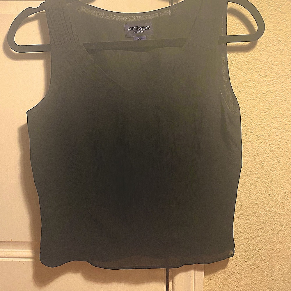 Cropped tank - Picture 1 of 4